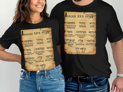 Isaiah 53:5 Hebrew & English Scroll T-Shirt – Christian Scripture Tee with Pronunciation