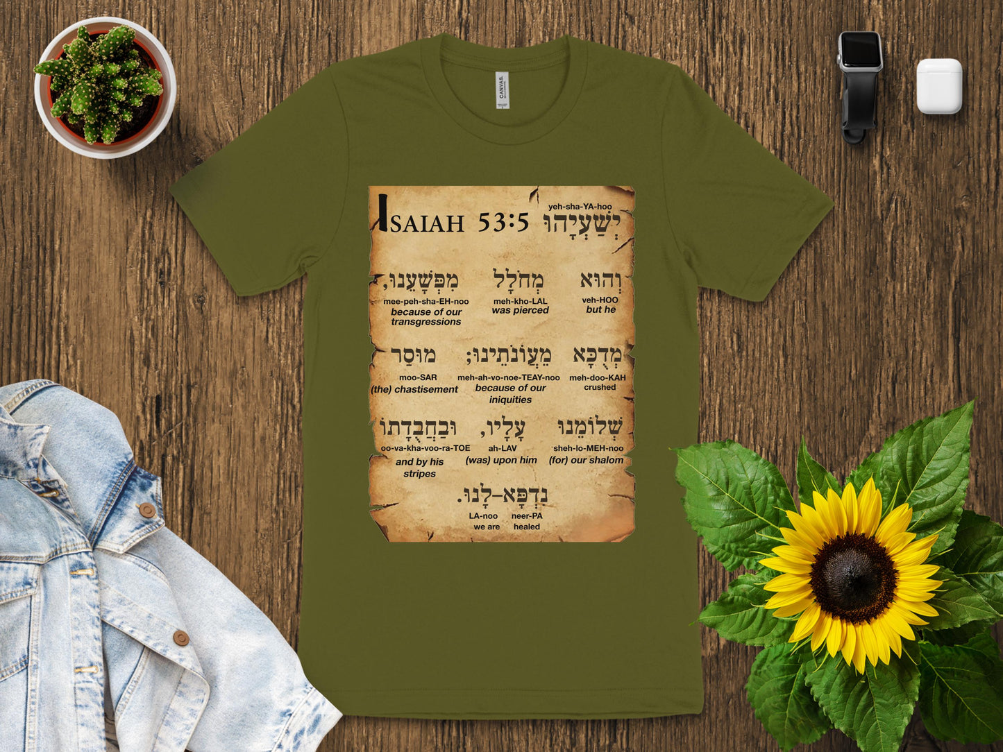 Isaiah 53:5 Hebrew & English Scroll T-Shirt – Christian Scripture Tee with Pronunciation