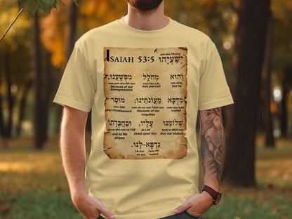Isaiah 53:5 Hebrew & English Scroll T-Shirt – Christian Scripture Tee with Pronunciation