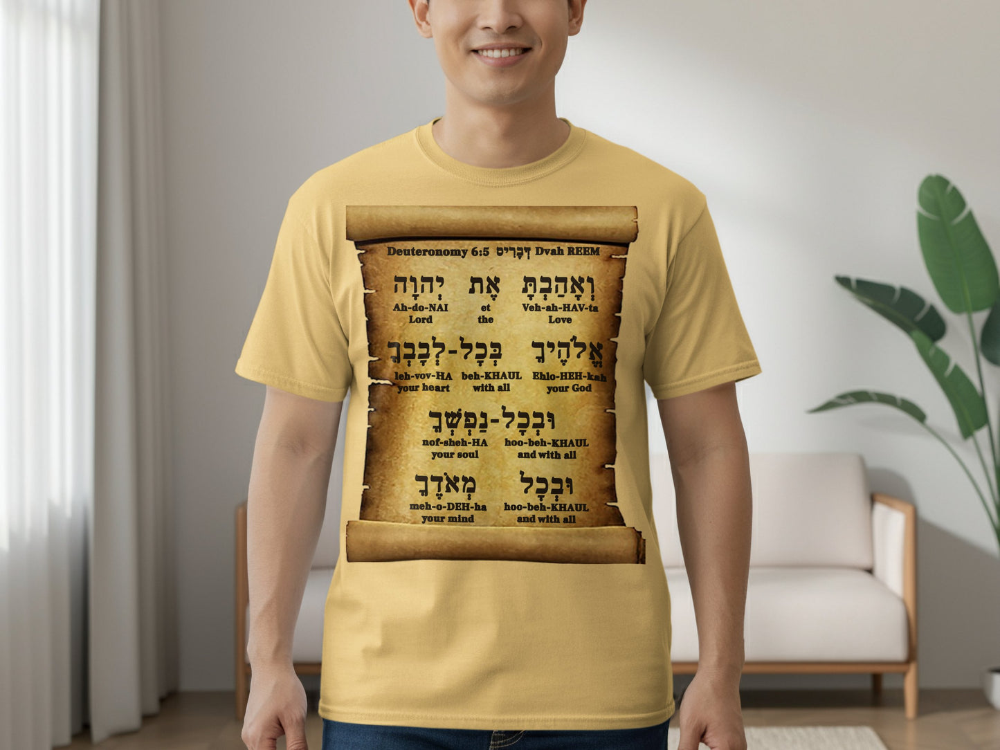 Deuteronomy 6:5 Hebrew + English Scroll T-Shirt – Bible Verse Faith Tee